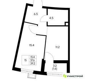 1-к квартира, вторичка, 39м2, 8/30 этаж