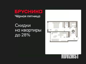 1-к квартира, вторичка, 55м2, 22/24 этаж