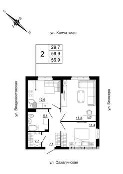 2-к квартира, строящийся дом, 57м2, 3/24 этаж