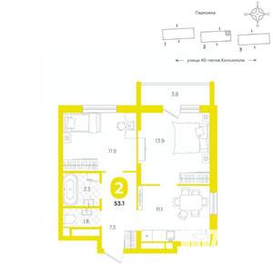 2-к квартира, вторичка, 53м2, 13/20 этаж