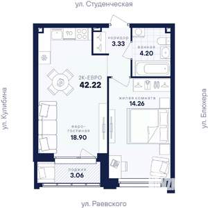 1-к квартира, вторичка, 42м2, 6/25 этаж
