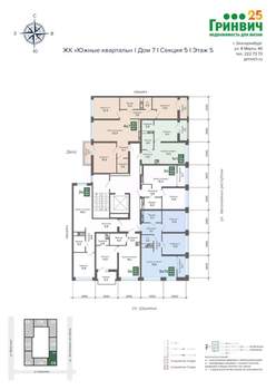 2-к квартира, сданный дом, 61м2, 5/17 этаж