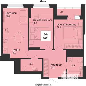 2-к квартира, строящийся дом, 61м2, 9/25 этаж
