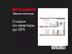 1-к квартира, вторичка, 52м2, 22/24 этаж