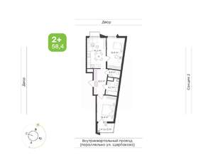 2-к квартира, вторичка, 58м2, 15/17 этаж