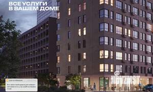 2-к квартира, вторичка, 58м2, 5/25 этаж