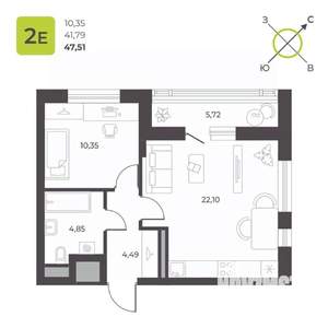 1-к квартира, вторичка, 48м2, 3/23 этаж