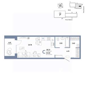 Студия квартира, вторичка, 38м2, 6/24 этаж