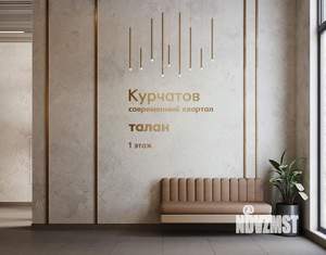 1-к квартира, вторичка, 43м2, 6/17 этаж