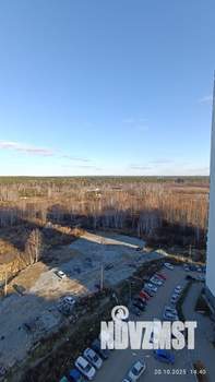 1-к квартира, вторичка, 33м2, 14/26 этаж