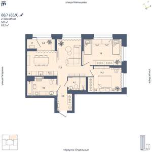 2-к квартира, вторичка, 86м2, 9/29 этаж