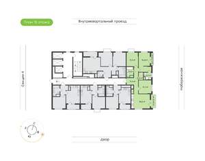 3-к квартира, вторичка, 80м2, 15/24 этаж