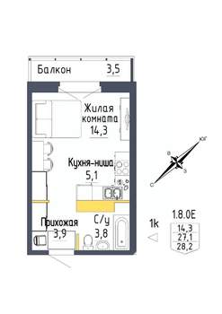 1-к квартира, строящийся дом, 28м2, 6/9 этаж