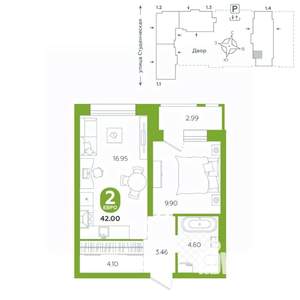 2-к квартира, строящийся дом, 42м2, 8/25 этаж