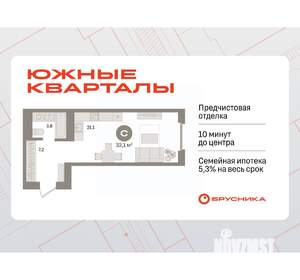 Студия квартира, вторичка, 32м2, 14/24 этаж