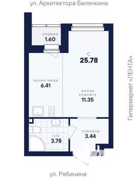 Студия квартира, вторичка, 26м2, 2/26 этаж