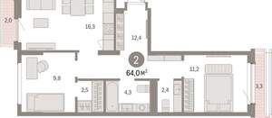 2-к квартира, вторичка, 64м2, 7/9 этаж