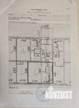 1-к квартира, вторичка, 30м2, 1/5 этаж