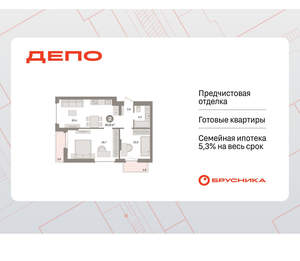 2-к квартира, вторичка, 64м2, 6/16 этаж