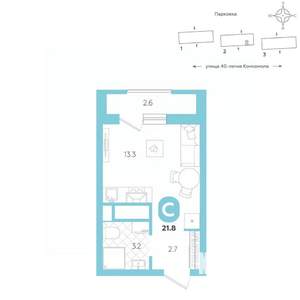 Студия квартира, вторичка, 22м2, 15/20 этаж