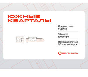 2-к квартира, вторичка, 167м2, 7/24 этаж