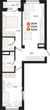 2-к квартира, строящийся дом, 65м2, 4/24 этаж