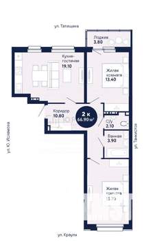 2-к квартира, вторичка, 67м2, 2/9 этаж