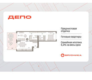1-к квартира, вторичка, 83м2, 2/16 этаж