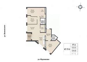 3-к квартира, строящийся дом, 135м2, 27/28 этаж