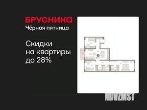 3-к квартира, вторичка, 85м2, 3/8 этаж