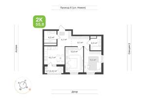 2-к квартира, вторичка, 56м2, 14/17 этаж