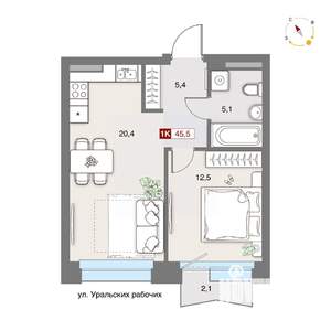 1-к квартира, строящийся дом, 46м2, 5/8 этаж