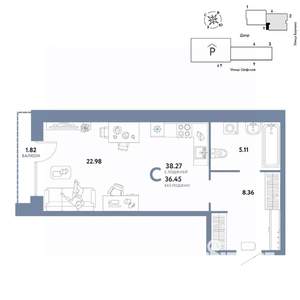 Студия квартира, вторичка, 38м2, 8/24 этаж