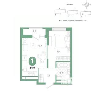 1-к квартира, вторичка, 35м2, 4/16 этаж
