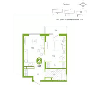 1-к квартира, вторичка, 49м2, 9/16 этаж