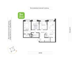 3-к квартира, вторичка, 90м2, 13/24 этаж