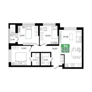 3-к квартира, строящийся дом, 82м2, 5/27 этаж