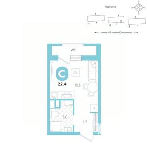 Студия квартира, вторичка, 22м2, 2/20 этаж