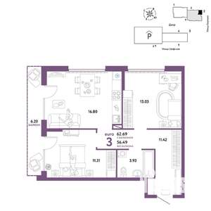 3-к квартира, вторичка, 63м2, 9/24 этаж