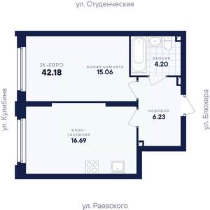1-к квартира, вторичка, 42м2, 3/25 этаж