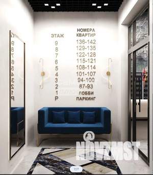 2-к квартира, вторичка, 82м2, 7/20 этаж