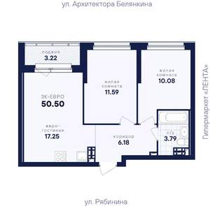 2-к квартира, вторичка, 51м2, 11/26 этаж