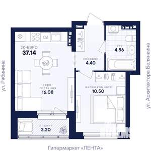 1-к квартира, вторичка, 37м2, 3/26 этаж
