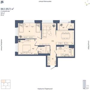 2-к квартира, строящийся дом, 86м2, 19/29 этаж