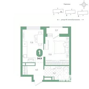 1-к квартира, вторичка, 35м2, 7/16 этаж