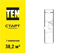 1-к квартира, вторичка, 38м2, 18/25 этаж