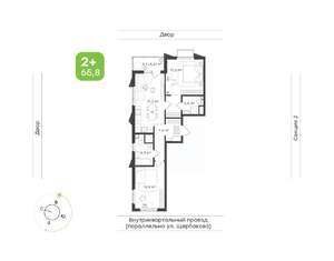 2-к квартира, вторичка, 66м2, 8/17 этаж