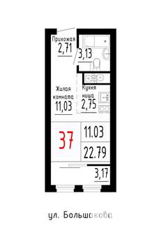 Студия квартира, строящийся дом, 23м2, 6/25 этаж