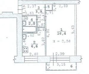 1-к квартира, вторичка, 30м2, 2/5 этаж