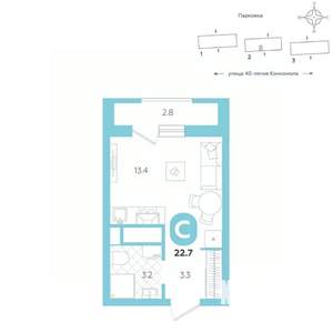 Студия квартира, вторичка, 23м2, 7/20 этаж